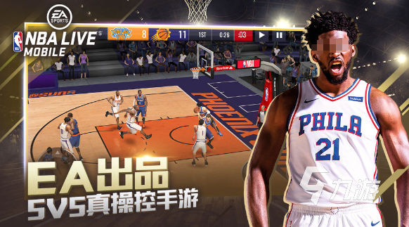 ea旗下游戏有哪些 2025好玩的ea旗下的游戏大全