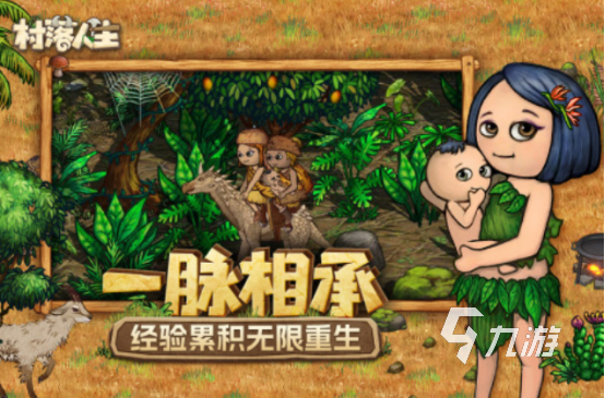 好玩的手机娱乐游戏排行榜推荐哪些2025受欢迎的手游推荐分享