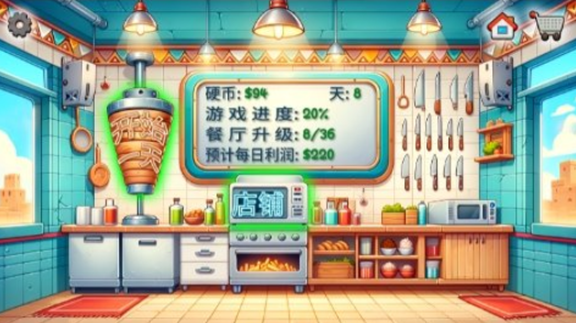 汉化游戏下载 2025有趣的汉化游戏推荐截图