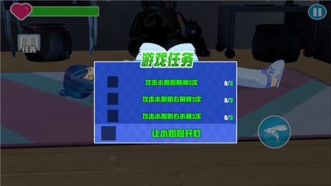 趣味的模仿游戏推荐 2025耐玩的模仿手游合集截图