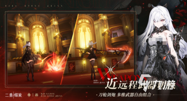 ff是什么游戏 2025类似最终幻想的游戏分享