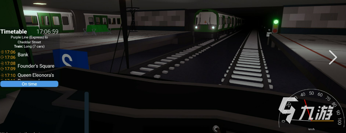 地铁游戏有哪些 2025年最火热的地铁游戏合集