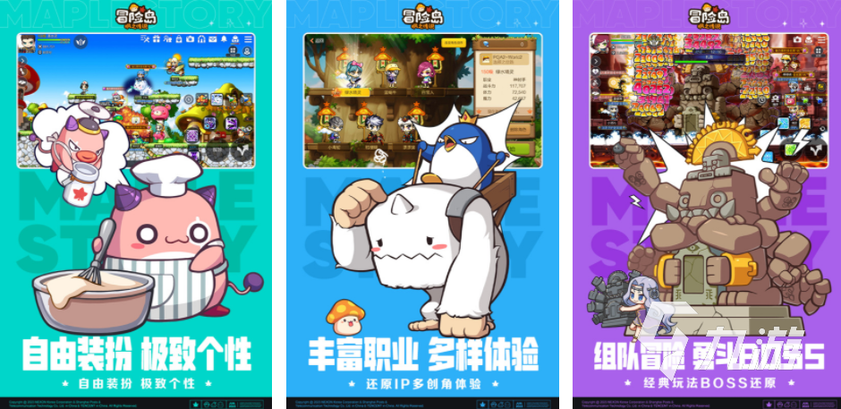 受欢迎的韩国大型网络游戏 2025必玩的大型手游top10