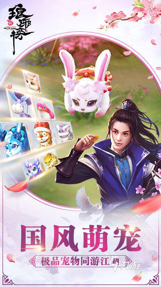 受欢迎的古代游戏推荐 高人气的古代游戏有哪些2025