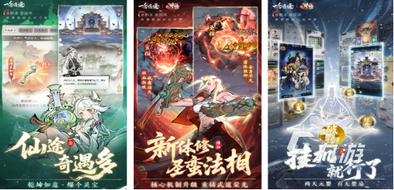 吉比特开发了哪些游戏高人气的吉比特开发手游下载2025