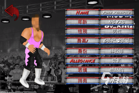 热门的wwe游戏手机版前五 高人气的wwe手游盘点2025