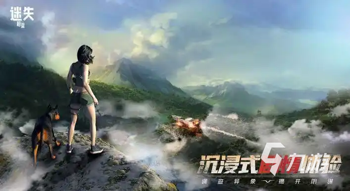 高人气手机冒险游戏推荐 2025值得玩的手机冒险游戏合集