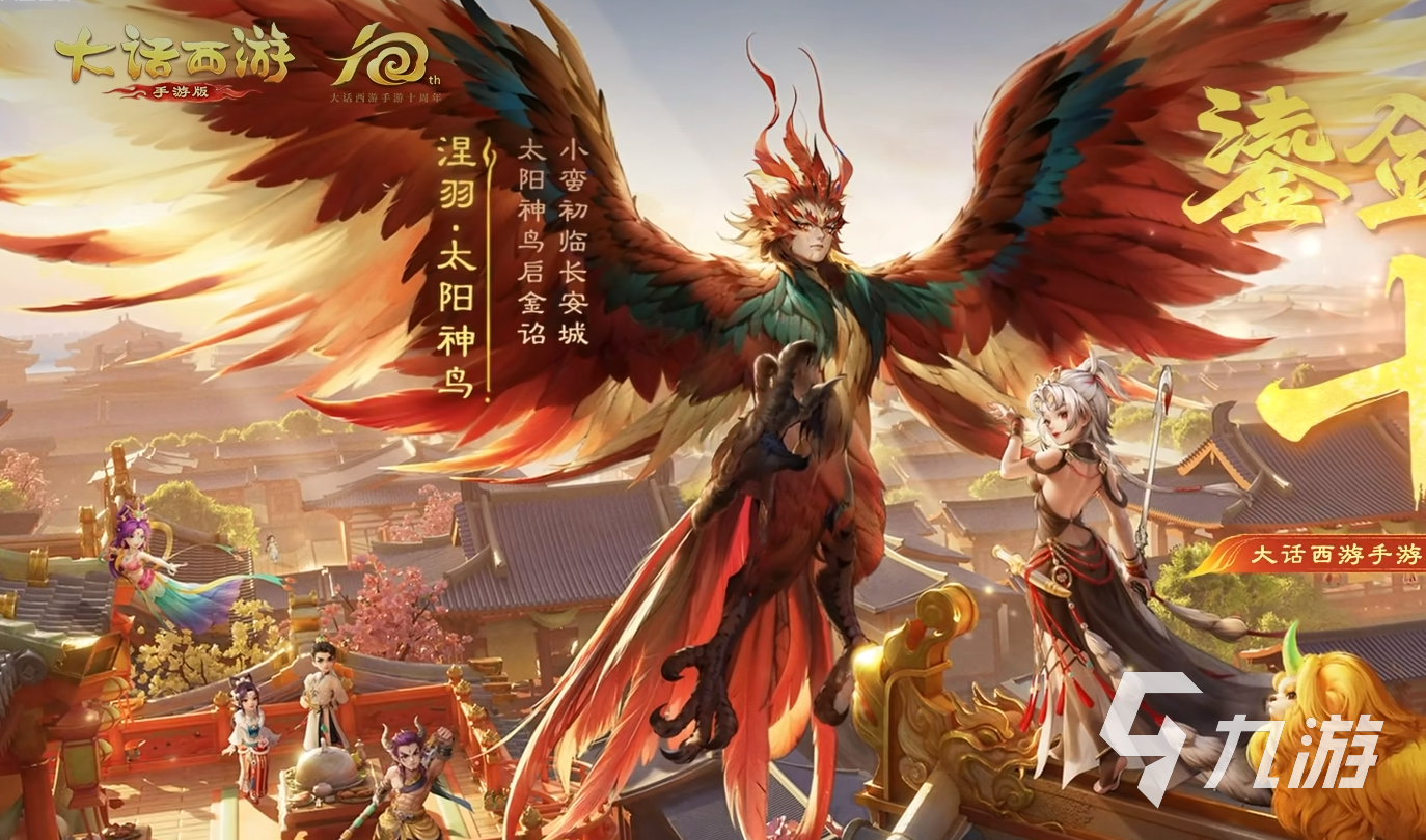 2018耐玩游戏大合集 最受欢迎的耐玩游戏排行榜