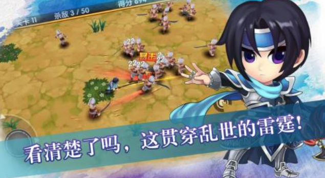 有趣的梵乐塔游戏大全 好玩的梵乐塔游戏合集2025截图