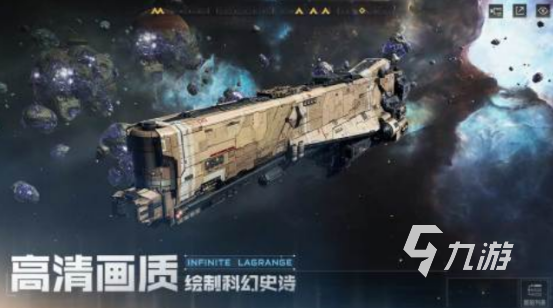 火爆的外星建设生存游戏有哪些2025耐玩的外星建设手游推荐