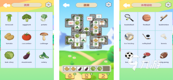 热门的英语单词游戏排行榜 经典的英语游戏合集2025