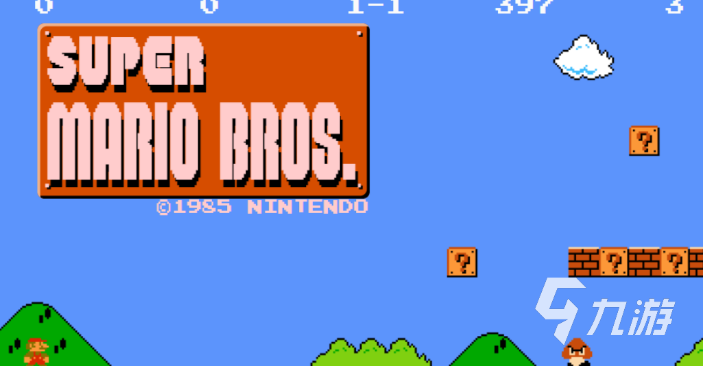 最早的电子游戏有哪些 2025最经典的电子游戏推荐