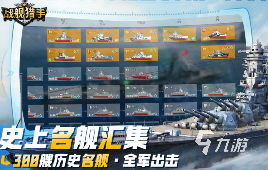 高人气团队合作游戏哪里下载2025耐玩的团队合作手游大全