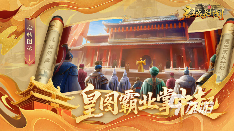 2025必玩的单机无广告游戏在哪里 有意思的单机无广告游戏合集