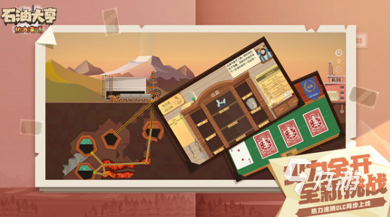 雷霆游戏公司有哪些游戏2025受欢迎的雷霆公司手游分享