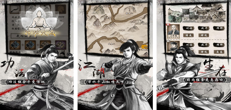 热门的动作单机游戏叫什么 2025耐玩的单机动作手游推荐截图