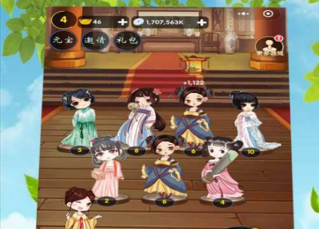 后宫游戏有哪些 2025年最受欢迎的后宫游戏大全截图