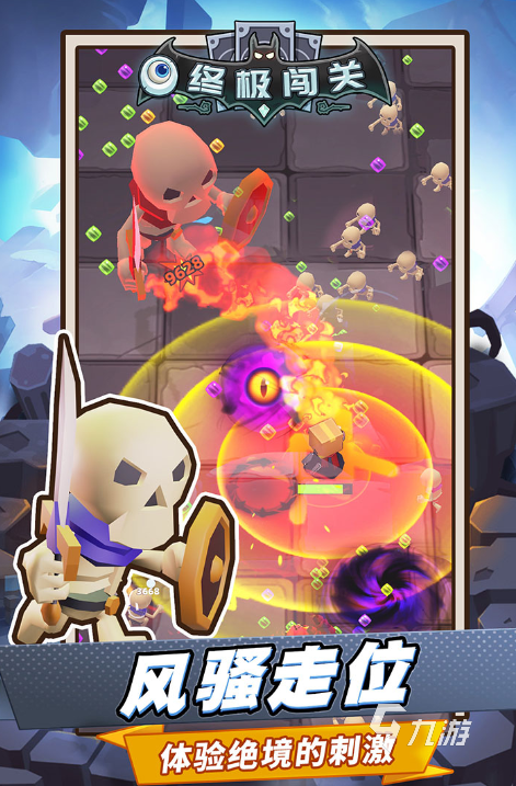 闯关游戏有哪些 2025热门的闯关游戏大全