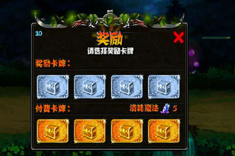 有一个单机游戏叫暗黑什么的盘点 2025好玩的暗黑单机游戏合集截图