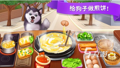 饭店游戏大全 2025受欢迎的饭店游戏有哪几个