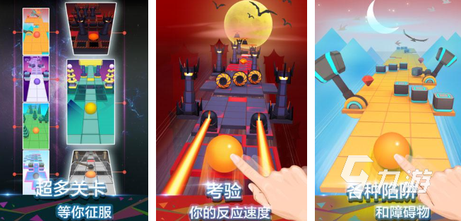 受欢迎的反应力小游戏推荐 2025耐玩的反应力小游戏合集