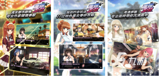 好玩的拉力赛车游戏手机版有没有热门的赛车手游排行推荐2025