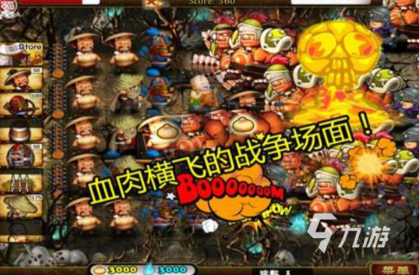 热门的军团手游合集 2025火爆的军团手游排行榜