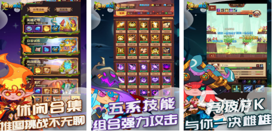 热门的雷神游戏有哪些2025必玩的雷神手游推荐