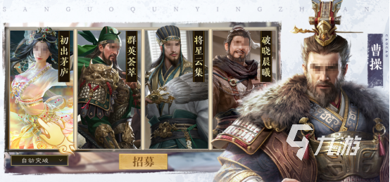 受欢迎的7月手游有哪几个2025高人气的7月上线手游下载