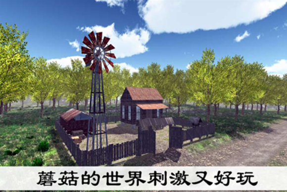 十大模拟器游戏排行榜 2025年最受欢迎的模拟器游戏推荐合集截图