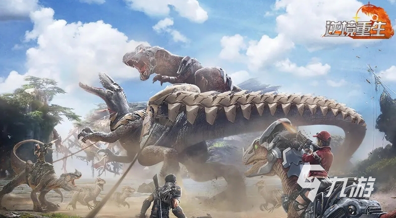 受欢迎的求生游戏有哪些 2025高人气的求生手游大全