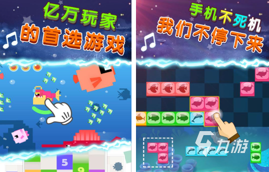 耐玩的钢琴游戏前五 受欢迎的钢琴手游大全2025