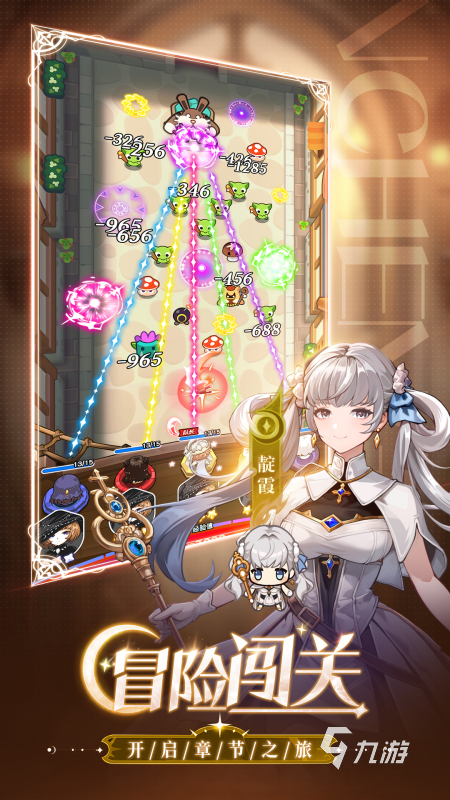 五大精品贪玩游戏盘点 2025热门的贪玩公司推出的游戏推荐