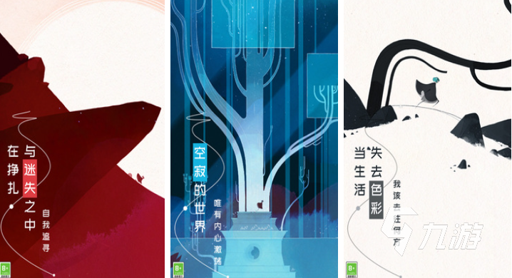 免费的横版闯关rpg游戏排行榜 流行的横版闯关游戏大全2025