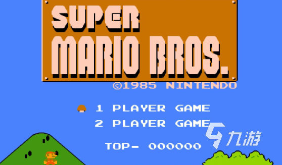 人氣較高的瑪麗兄弟游戲下載合集 受歡迎的馬里奧游戲有哪些2025