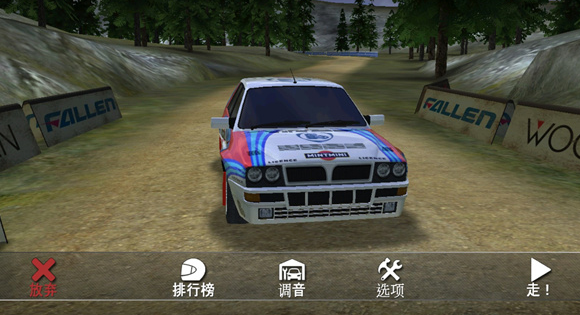 最新赛车游戏手机游戏分享 2025热门的赛车游戏推荐截图