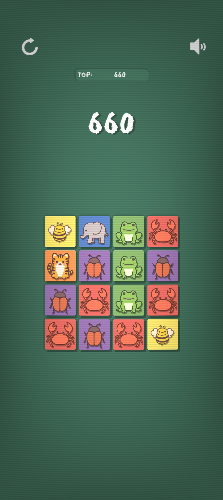 动物合合消什么时候出 公测上线时间预告