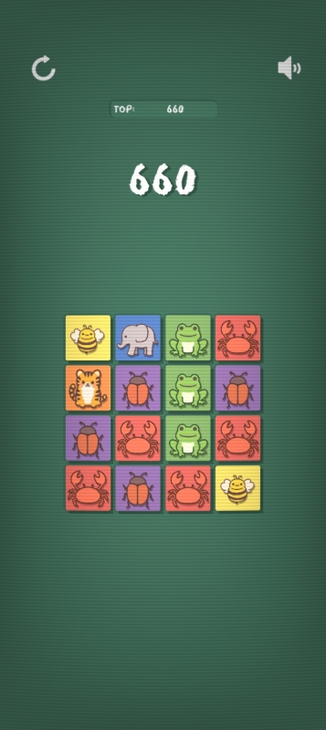 動物合合消截圖2