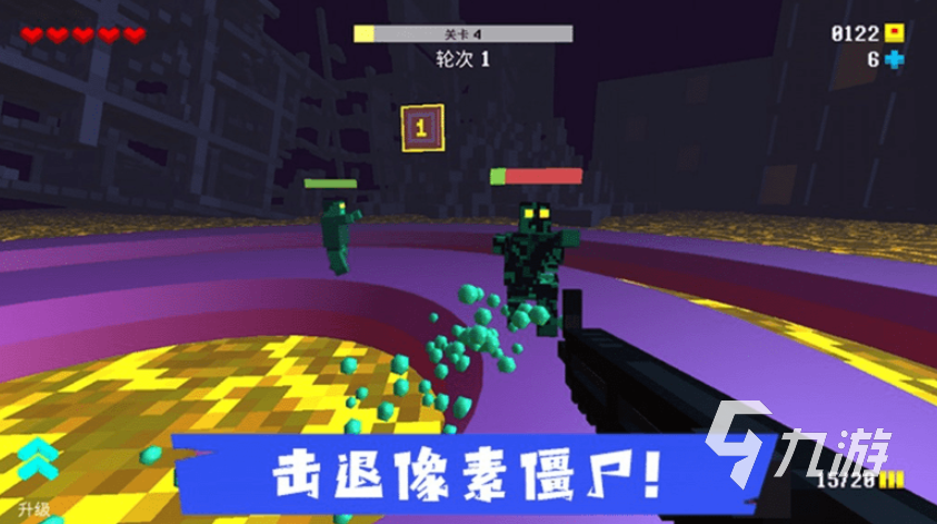 练射击游戏反应的小游戏下载介绍2025 可以练射击反应的小游戏盘点