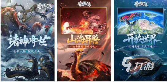 必玩的大型手游排行榜 经典的大型游戏盘点2025