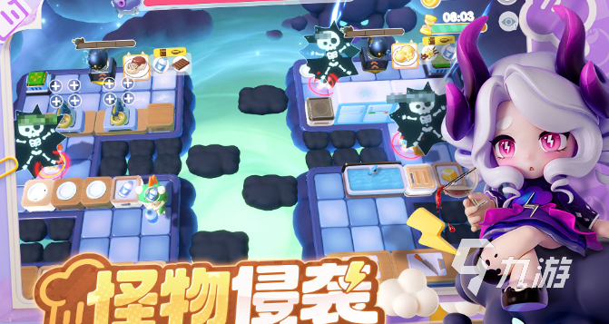 活跃气氛的70个小游戏下载推荐 必玩的活跃气氛游戏大全2025