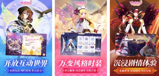 人气较高的单机女孩游戏大全 有趣的单机女孩手游盘点2025截图