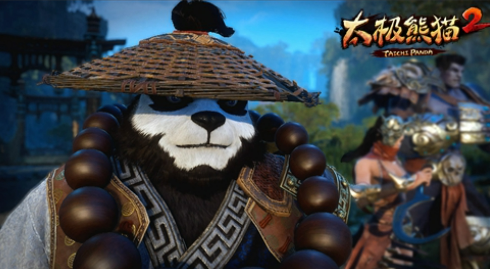 需要实名认证的游戏有哪些 2025实名认证游戏推荐大合集截图