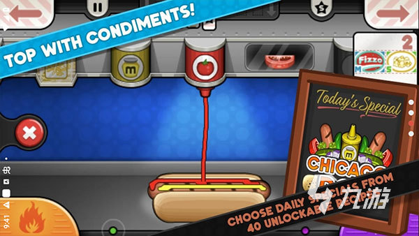 餐厅游戏经营类游戏大盘点2025最受欢迎的餐厅经营游戏叫什么名字