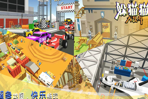 10个最火团建小游戏大全 2025适合团建玩的十大游戏推荐