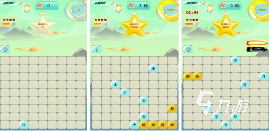 免费的1~6年级识字闯关游戏有哪些好玩的识字手游推荐分享2025