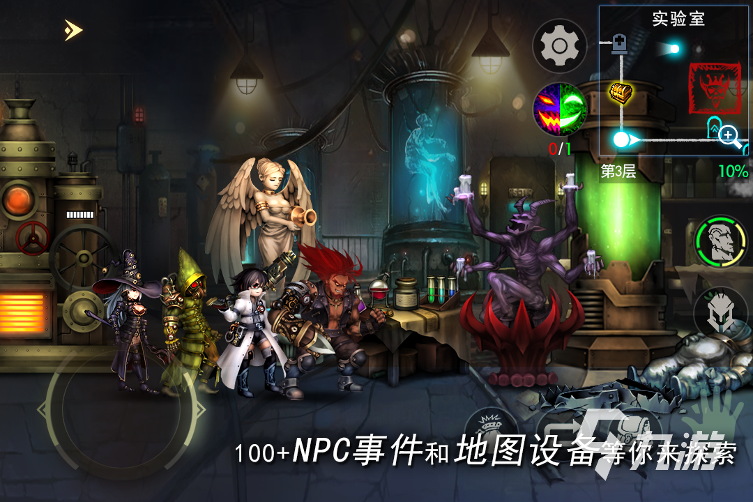 关于探险单机游戏都有哪些 受欢迎的单机探险游戏合集2025