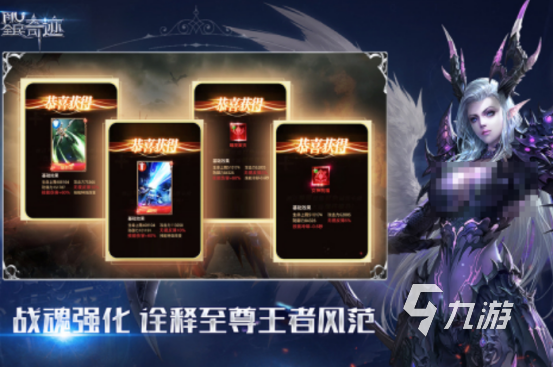 最早的网络游戏有什么 2025经典的网络游戏排行榜