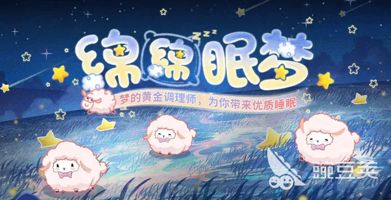 战双帕弥什六周年什么时候开启 战双帕弥什六周年前瞻介绍