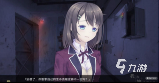 火爆的文字剧情游戏有哪些2025高人气的文字剧情手游下载